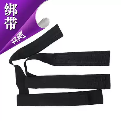 BATMAN drift plate tie foot strap strap strap drift plate accessories Universal