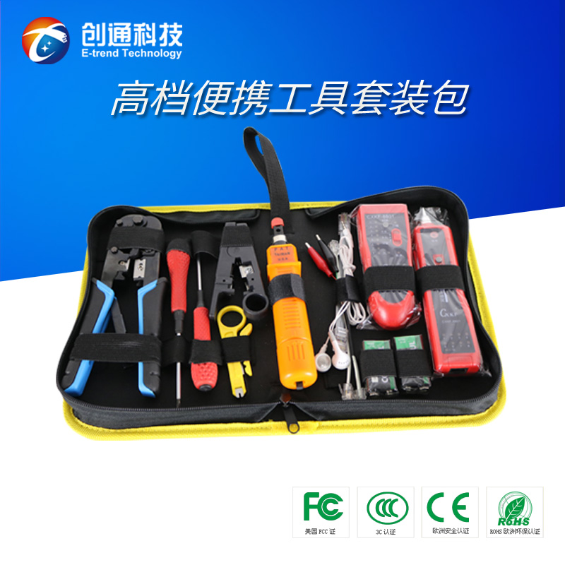 Network Test Tool Kit Network Cable Crimper Tool Kit Network Wiring Kit