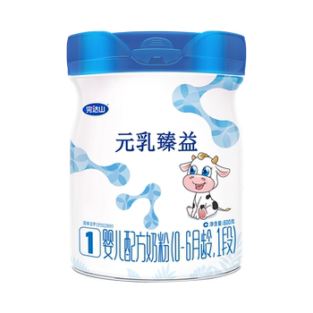 Wandashan Yuanru Zhenyi Infant Milk Powder Stage 1 Newborn 0-6 Months Baby Formula Milk Powder 800g