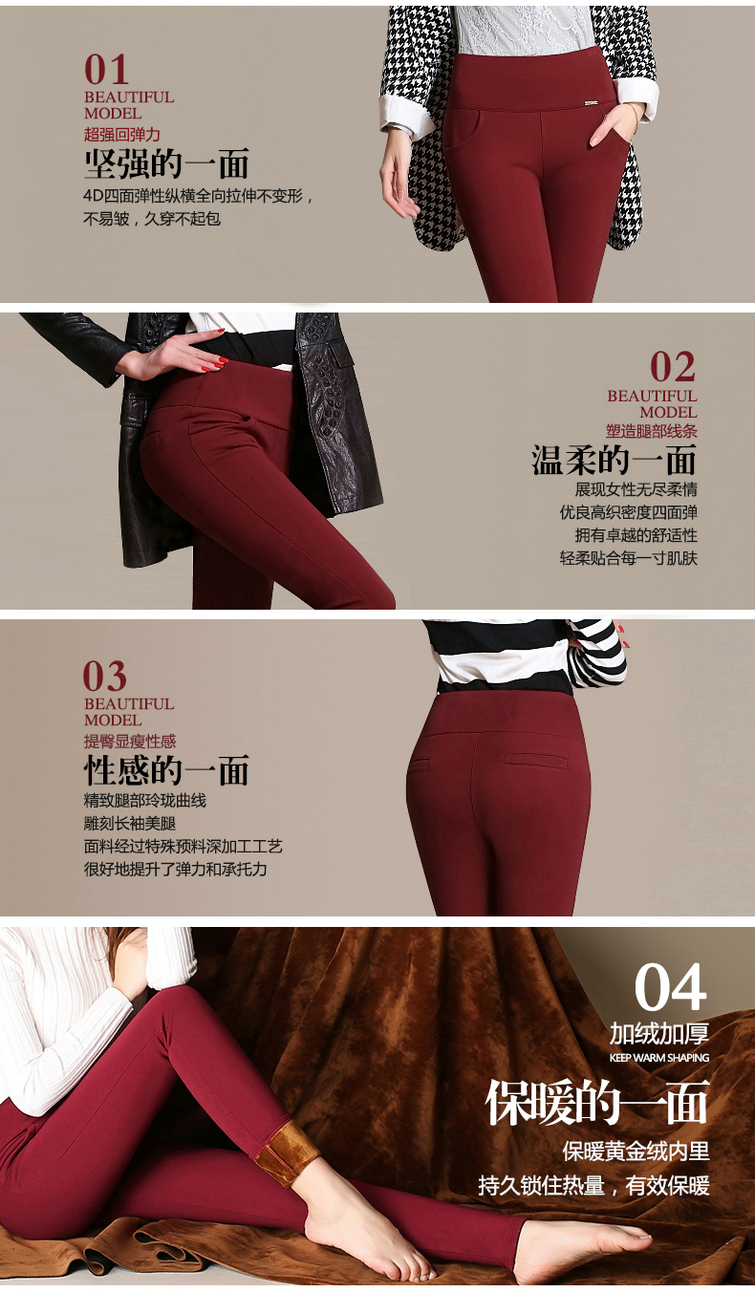 Mua một tặng một chiếc quần legging dày miễn phí cộng với quần nhung mặc quần mùa thu đông với quần nhung bó sát eo cao ấm áp quần áo nữ