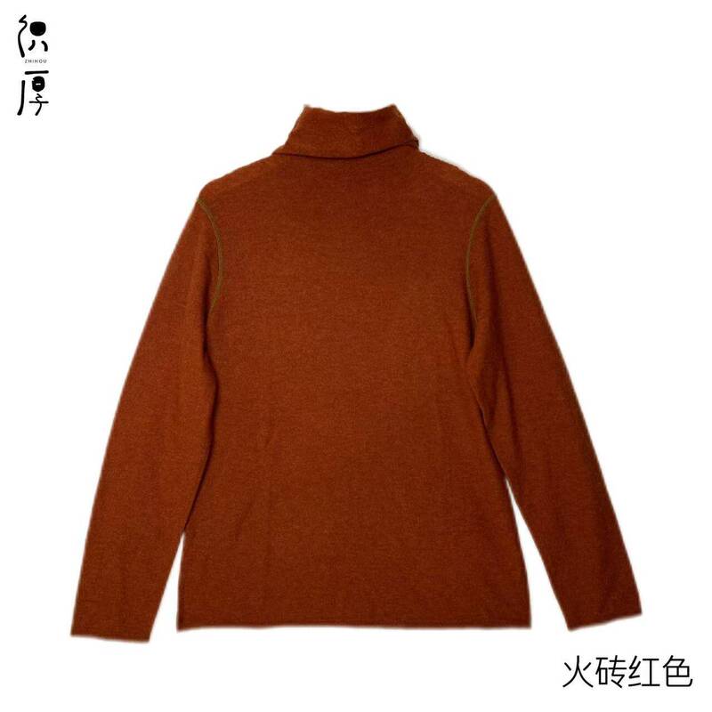 C0117 Original Design High-Neck Casual Wool Base Layer Sweater, Classic Versatile Knit Warm Sweater
