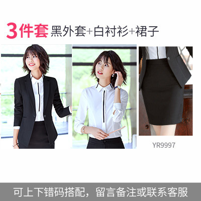 Professional nữ Mang 2017 Summer New Suit Armor Editing Mobile Bank Workwear Uniform