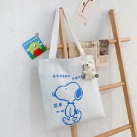 Nuby, синяя подвеска, плюшевая