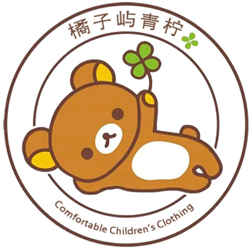橘子屿青柠