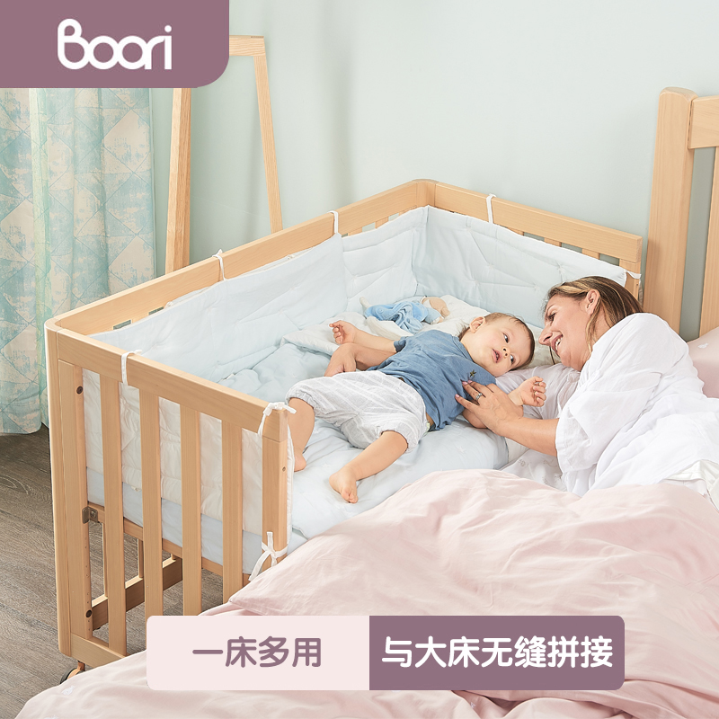 Boori imported solid wood crib removable newborn bed widened splicing bed multifunctional baby bed Turin