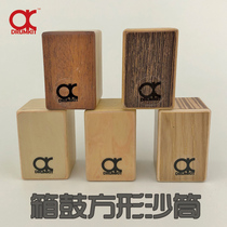 Impact instrument box Drum shape Sand cylinder Childrens ORF instrument sand bucket Rhythm sand hammer Net red performance sand hammer