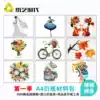 Paper art era A4 roll paper line draft map material package Roll paper tool kit Tutorial Roll paper painting manual DIY