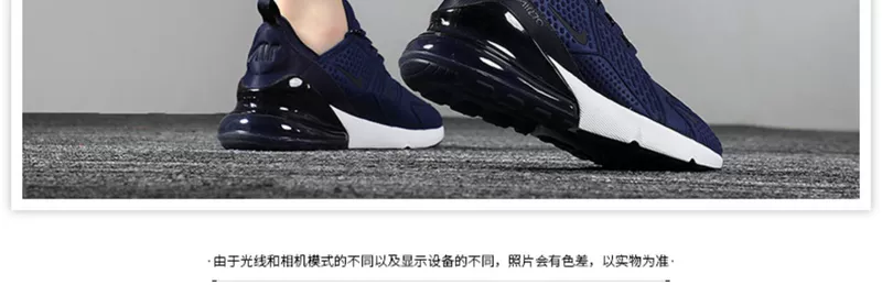 Giày Nike Nike trẻ em 2109 mùa thu mới dành cho nữ lớn trẻ em thoải mái thoáng khí đệm chống mòn thông thường chạy AJ7372 - Giày dép trẻ em / Giầy trẻ