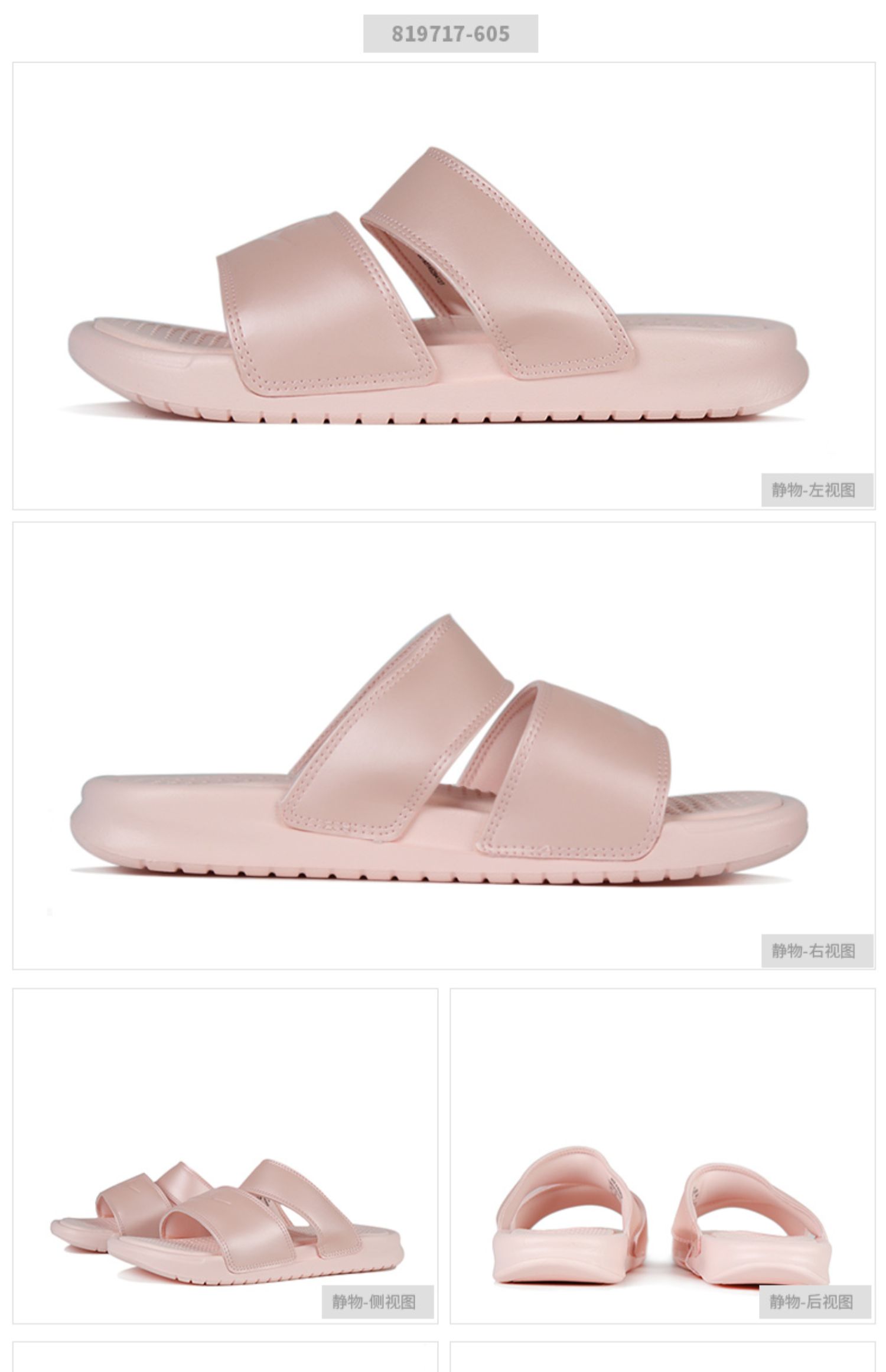 Giày nữ NIKE Nike 2019 hè mới bơi ngoài trời dép đi trong nhà bình thường 819717-103 - Dép thể thao dép đế xuồng