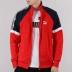 PUMA Hummer Jacket Tide Brand Men 2019 Spring New Đan Thể thao Cổ áo đứng 844794 - Áo khoác thể thao / áo khoác áo khoác lining nữ Áo khoác thể thao / áo khoác