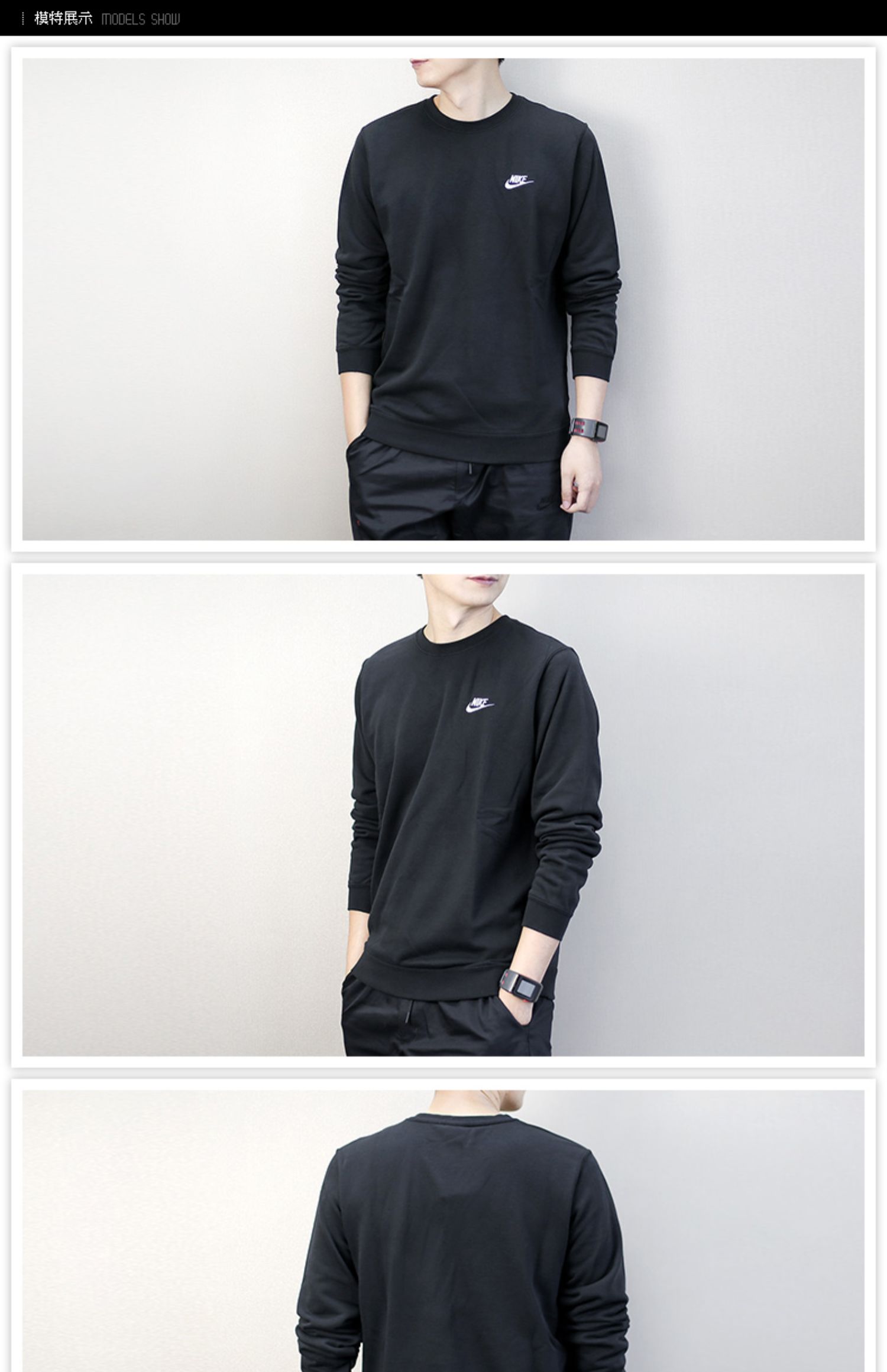 NIKE Nike áo sơ mi nam 2019 mùa thu dài tay thể thao dệt kim cổ tròn áo len thoáng khí áo thun 804343 - Thể thao lông cừu / jumper áo sweater nam form rộng