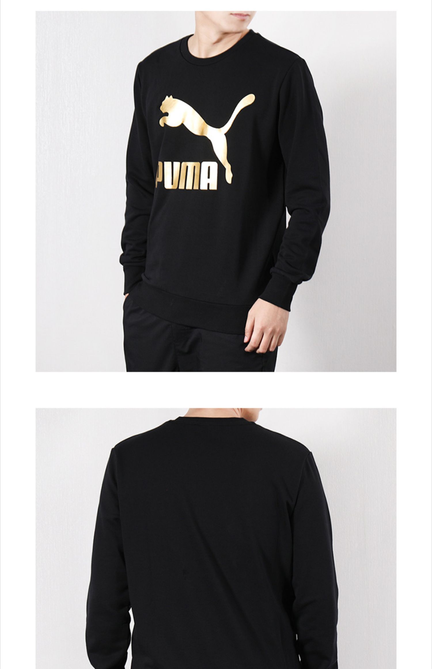 Puma Hummer Men 2019 Thu mới Li là xu hướng cùng thể thao và giải trí mặc áo len áo thun - Thể thao lông cừu / jumper áo thun dài tay nam mùa đông