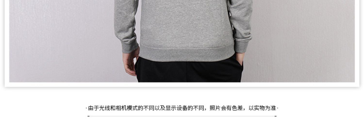NIKE Nike áo sơ mi nam 2019 mùa thu dài tay thể thao dệt kim cổ tròn áo len thoáng khí áo thun 804343 - Thể thao lông cừu / jumper áo sweater nam form rộng