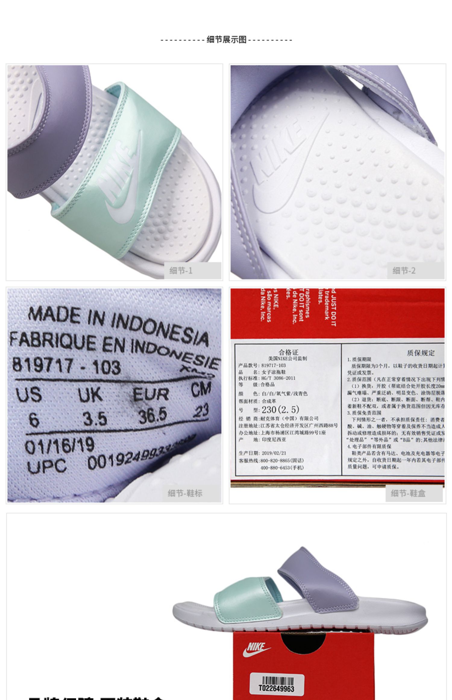 Giày nữ NIKE Nike 2019 hè mới bơi ngoài trời dép đi trong nhà bình thường 819717-103 - Dép thể thao dép đế xuồng