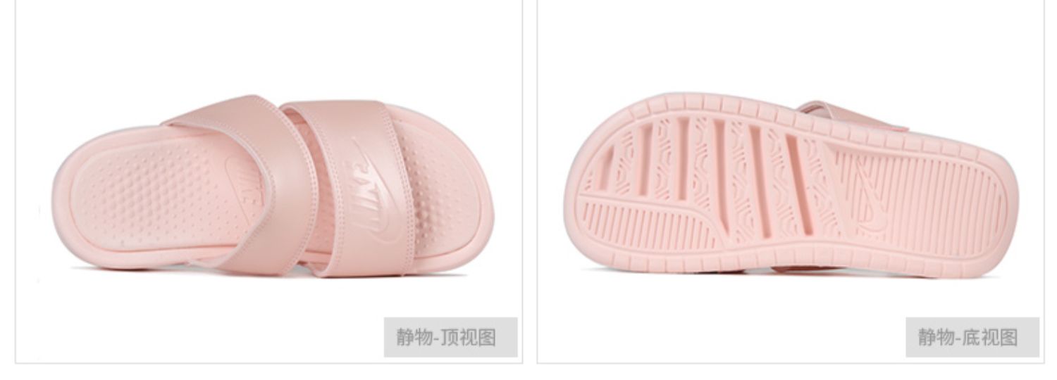 Giày nữ NIKE Nike 2019 hè mới bơi ngoài trời dép đi trong nhà bình thường 819717-103 - Dép thể thao dép đế xuồng