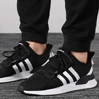 Giày thể thao nam Adidas clover 2019 mùa hè mới thấp để giúp giày thông thường giày thể thao G27639 - Dép / giày thường giày thể thao trắng