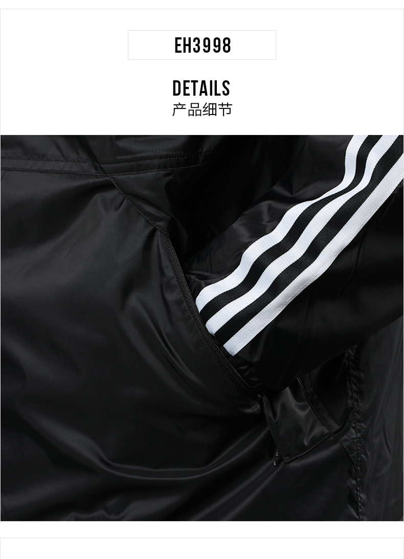 Adidas adidas nam 219 mùa thu mới áo thể thao cotton ngoài trời ấm áp EH3998 - Quần áo độn bông thể thao áo khoác phao