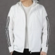 Adidas 2020 mùa xuân và mùa thu mới áo khoác thể thao giản dị áo khoác chống gió thoải mái chạy áo khoác nam FM9428 - Áo khoác thể thao / áo khoác