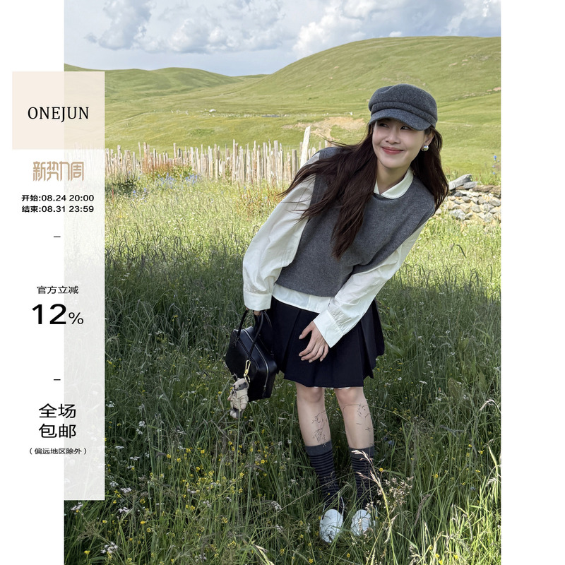 【Dingdang Onejun】Korean-Style Retro High-End Minimalist 100% Wool Knitted Sweater Vest for Women
