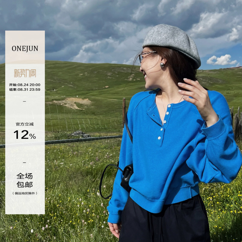 【Dingdang Onejun】Korean-Style High-End Minimalist Wool and Cashmere Henley Neck Sweater Knit Top for Women in Autumn