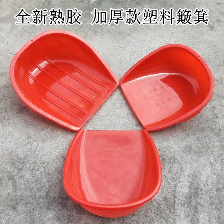 New cooked glue plastic thickened dustpan large bucket industrial and agricultural utensils plastic shovel household can not break garbage shovel
