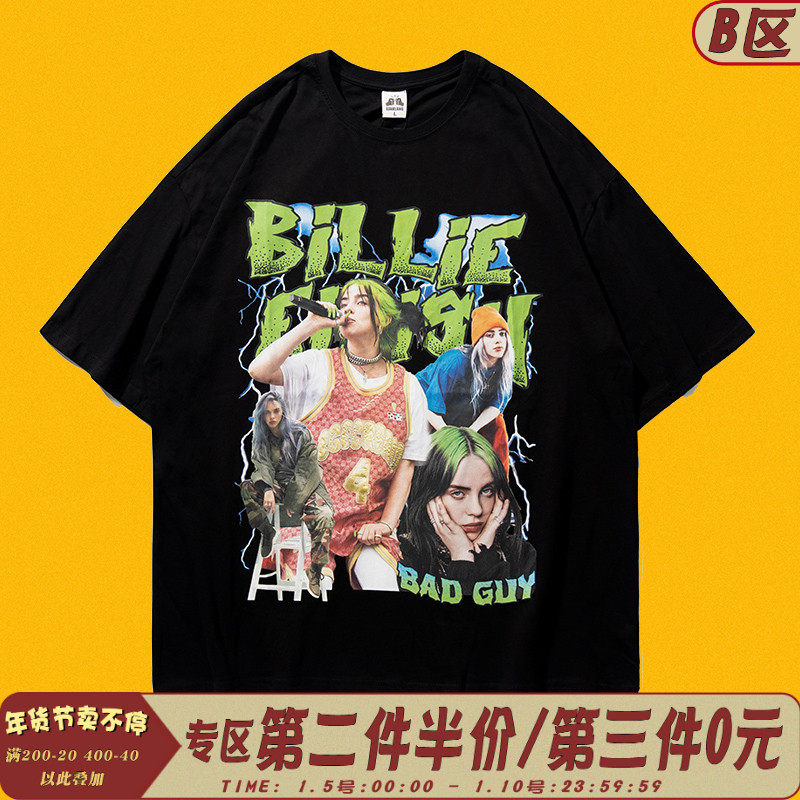 AWE GOD European and American hip-hop women's group printed short-sleeved T-shirt men's original trendy brand loose street couple tops ins