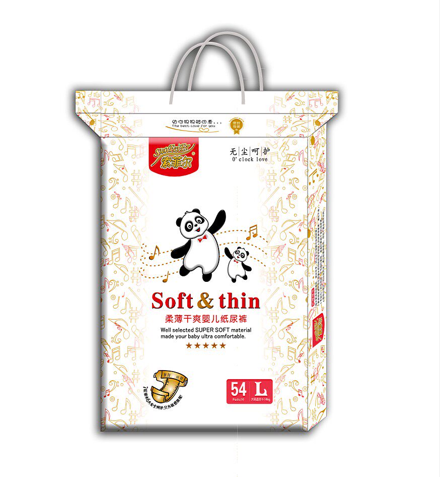 (Promotion) Sophie Diapers Baby Wet Diapers (54 Pieces Large Size) Factory Direct Selling Non-pulling Pants