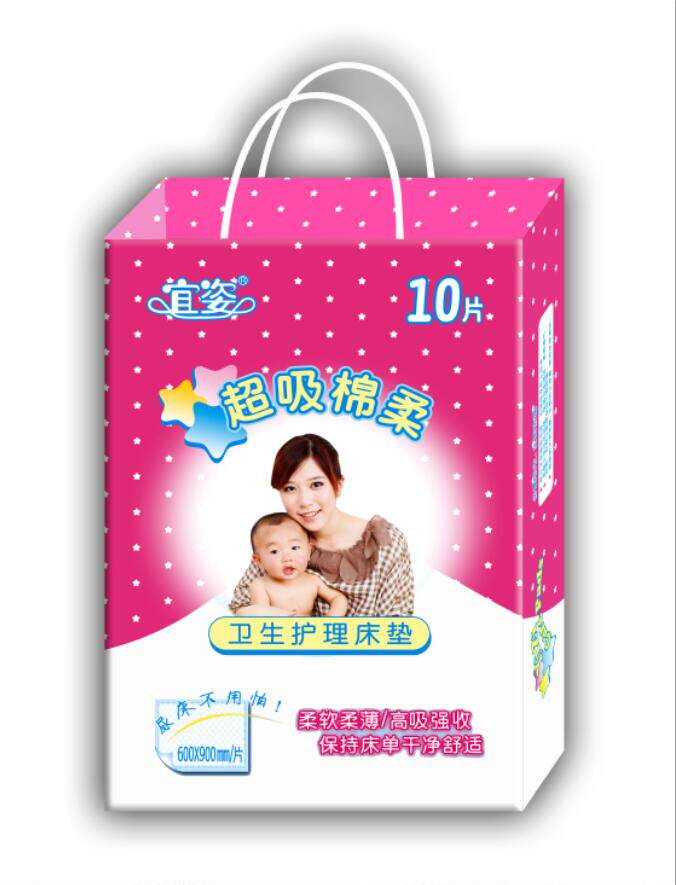 (4 Pack Promotion) Yipose disposable mattress Care cushion 600X900 Baby urine mat sanitary cushion