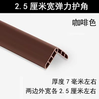 Мягкая жевательная резинка шириной 2,5 см