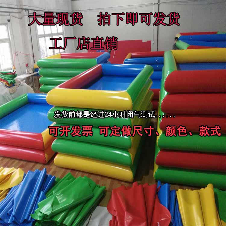 Children's Inflatable Sand Pool Fence Cassia Seed Beach Toy Set Combination Sand Play Pool Square Stall Pool Thickened Children's Inflatable Sand Pool Fence Cassia Seed Beach Toy Set Combination Sand Play Pool Square Stall Pool Thickened