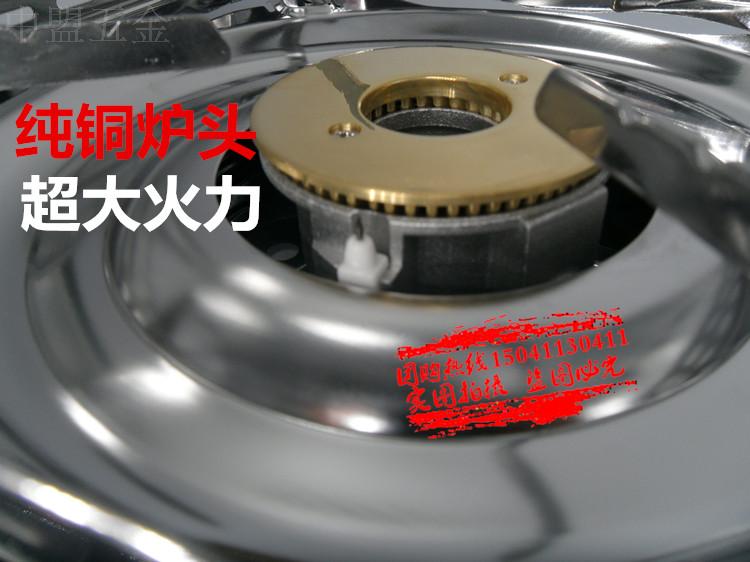 Lò tươi MS-3800 lò cassette công suất cao hộ gia đình di động Cas lò ngoài trời bếp xách tay trường từ - Bếp lò / bộ đồ ăn / đồ nướng dã ngoại bếp than nướng ngoài trời
