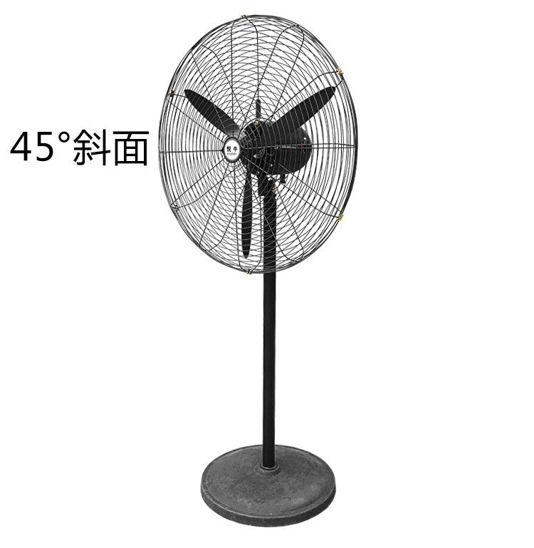 Quạt điện công nghiệp quạt sàn treo tường quạt cơ khí công suất cao mạnh mẽ dây đồng động cơ lắc đầu quạt nhà máy - Quạt điện quạt điều hòa mini điện máy xanh