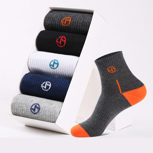 【5双】南极人纯棉吸汗中筒男士袜