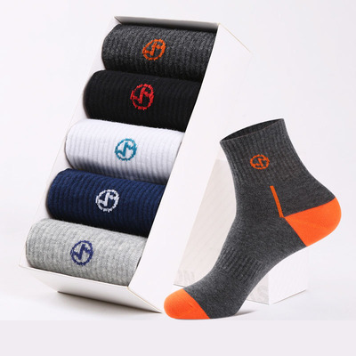 【5双】南极人纯棉吸汗中筒男士袜