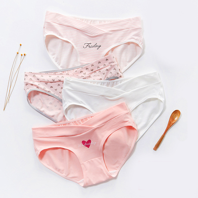 【A类纯棉】低腰产后孕妇内裤4条