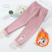 【加绒/薄款】女童打底裤童装外穿裤子