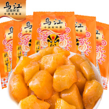 【15包】乌江涪陵脆口萝卜/榨菜330g