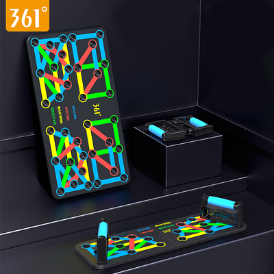 361°家用多功能练胸肌腹肌俯卧撑支架板