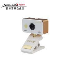 Jueyin Audio had to love 6PLUS automatic scorched YY anchor video