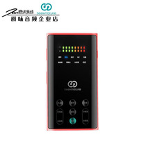 Senran broadcast bar second generation di external mobile phone sound card Yingke fast hand K song live broadcast equipment shouting microphone anchor set d