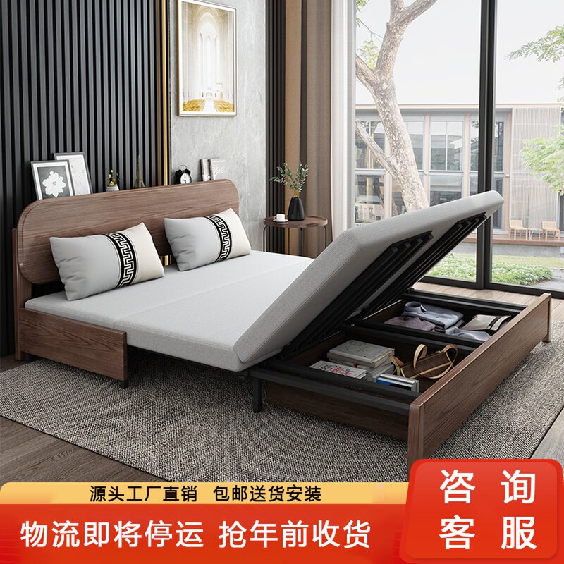 Solid wood sofa bed foldable multifunctional living room study room single double sitting and sleeping quality luxury type