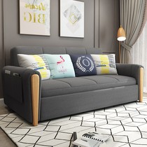 Solid wood sofa bed Dual-use Foldable Multifunctional storage Small family Living room Double 1 2 m 1 5 m Economy Type