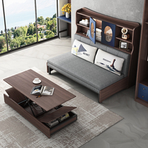 Solid wood sofa-bed Dual-use Pull-out Folding Storage Multifunction Bookroom Single Double Children Student Telescopic Bed
