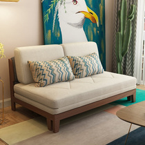 Sofa Living room Balcony Bedroom Small Family type available Multifunction guest folding sofa bed with solid wood can change bed