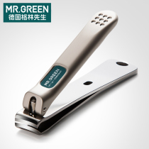 Mr Green Germany Imports stainless steel nail clippers Size number Adult nail clippers nail clippers