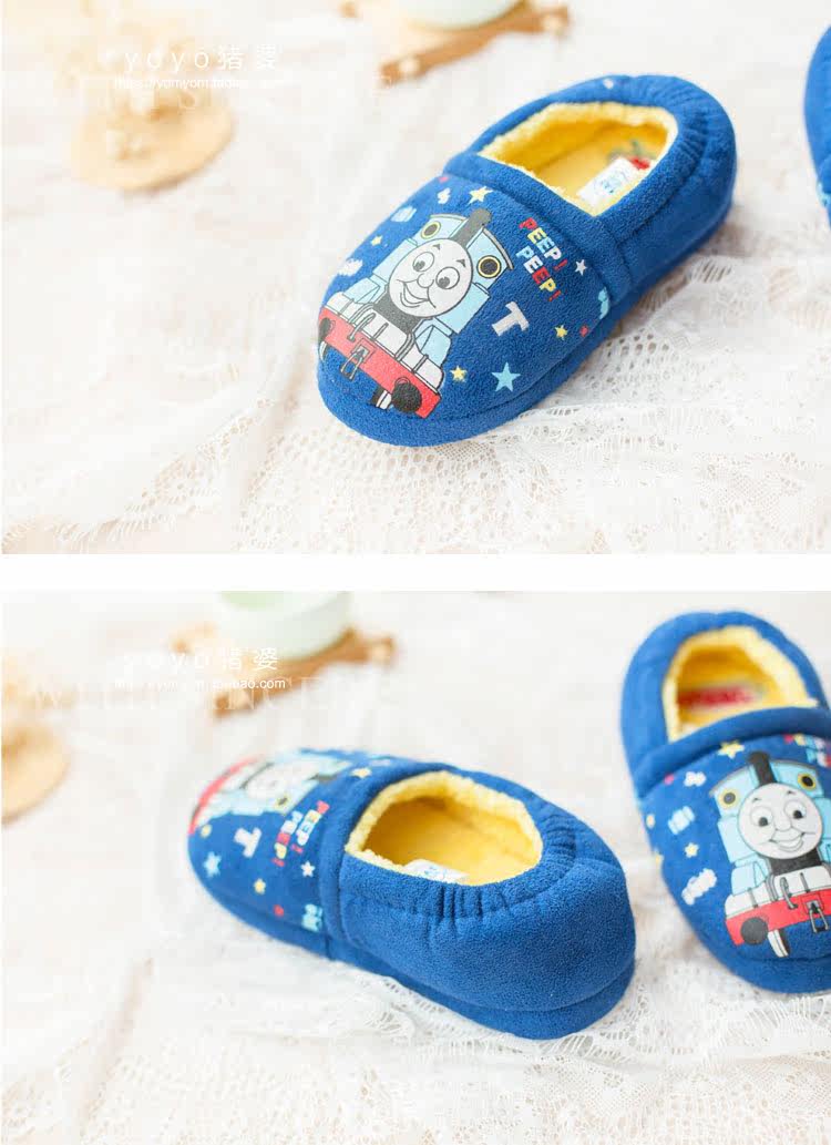 Chaussons enfants en autre pour hiver - semelle fond composite - Ref 1031134 Image 12