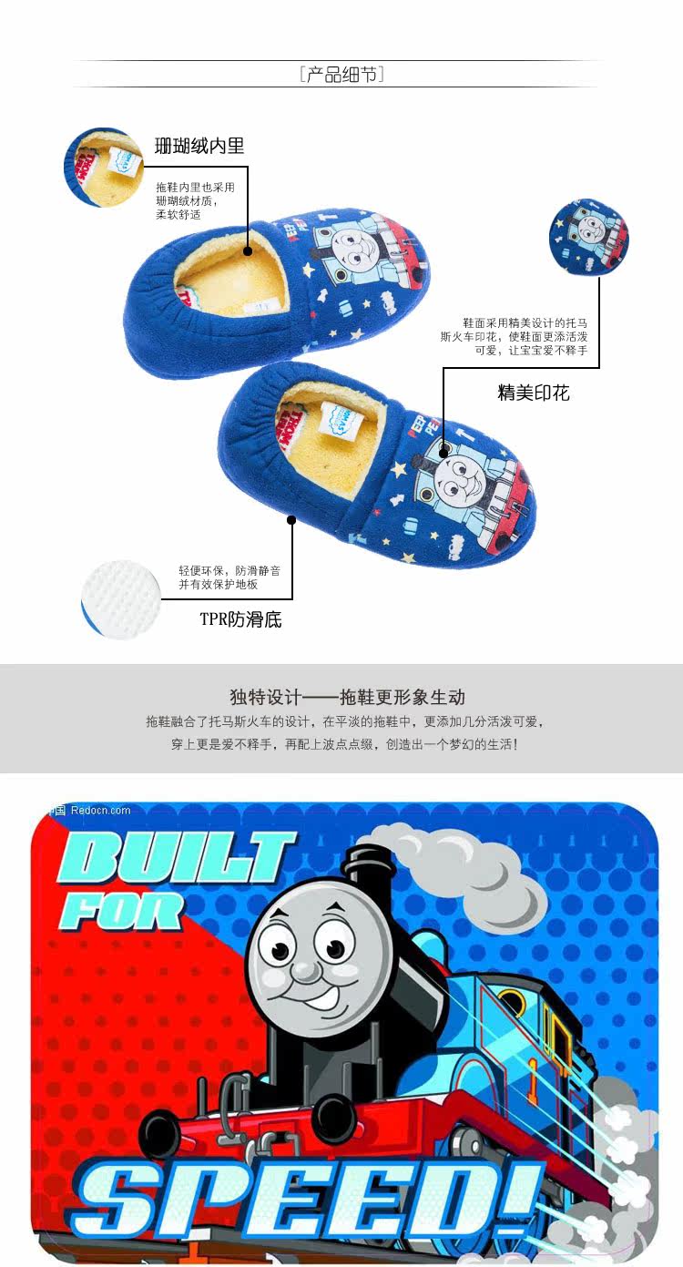 Chaussons enfants en autre pour hiver - semelle fond composite - Ref 1031134 Image 15