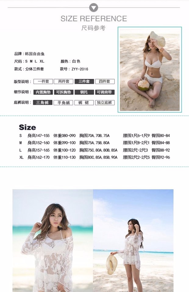 Áo tắm bikini của phụ nữ áo ba lỗ ren che bụng thon gọn ngực nhỏ gợi cảm tụ tập áo tắm mùa xuân nóng bỏng bảo thủ đồ tắm biển nữ cao cấp