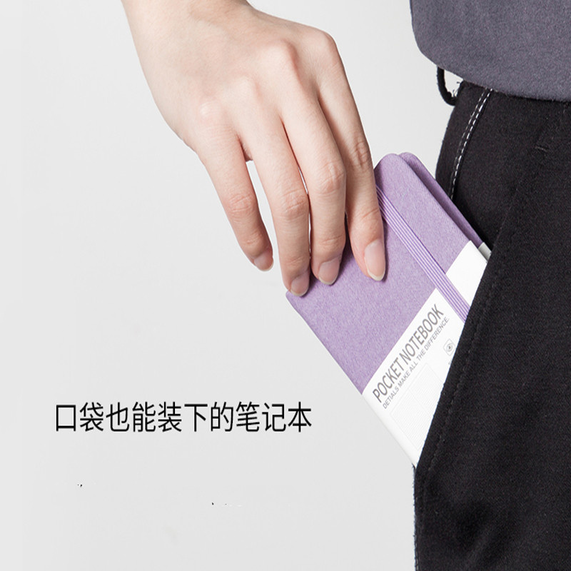 Portable Notebook Small Portable Tearable Nurse's Notepad Mini Pocket Book A7 Literary Youth Hard Side Sticky Notebook - Taobao