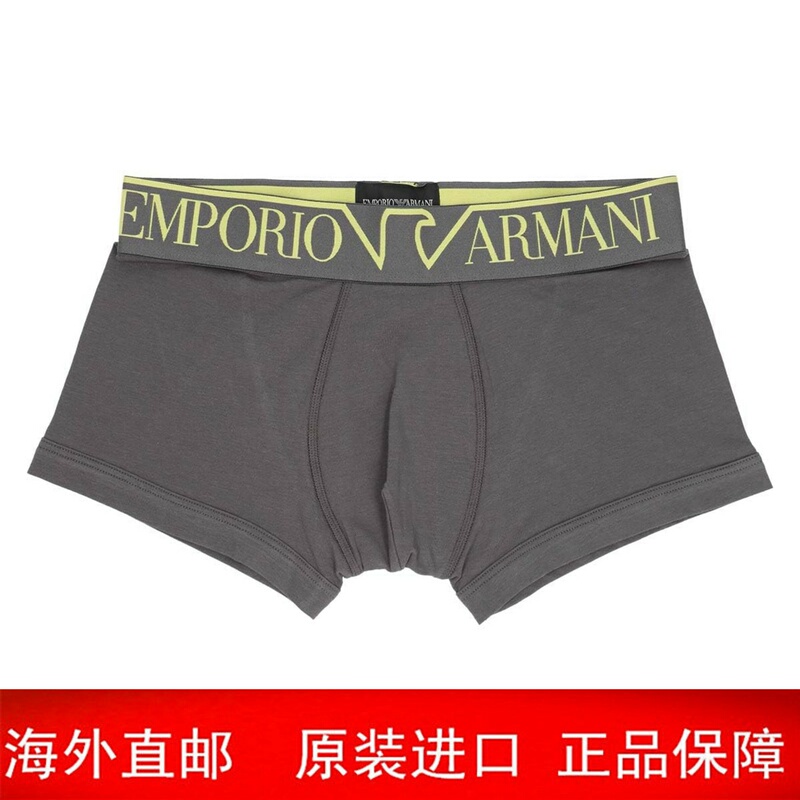 Emporio Armani Men's Underwear Armani Underwear Armani Men's Underwear Bby7 Overseas Direct Purchase Emporio Armani Men's Underwear Armani Underwear Armani Men's Underwear Bby7 Overseas Direct Purchase